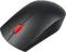 Мышь Lenovo ThinkPad Essential (4X30M56887)